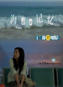 啊┅┅快┅┅用力啊岳网站